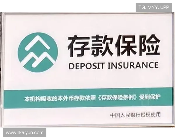 探索澳门存款网:安全便捷的在线存款服务平台 探索澳门存款网:安全便捷的在线存款服务平台