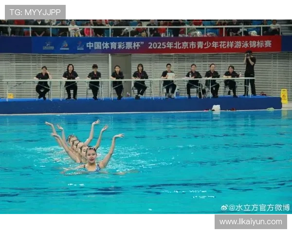 2026年北京游泳比赛：期待精彩赛事与运动员表现