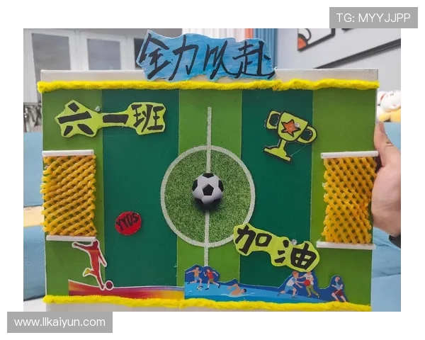 为足球比赛加油助威的祝福语大全，助你赢得胜利！