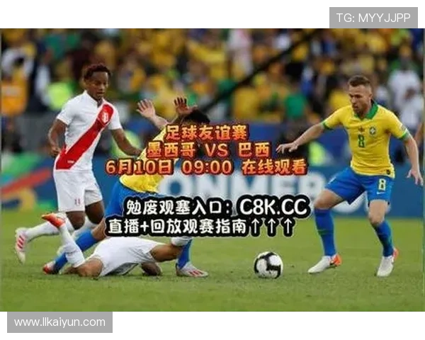 今日世界杯精彩赛事预告：你不能错过的比赛时刻